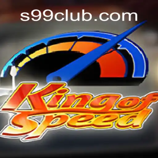 KingofSpeed: A Experiência Definitiva de Corridas em s99.com