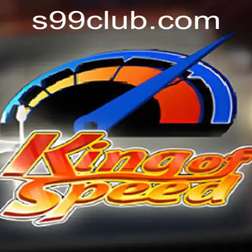 KingofSpeed: A Experiência Definitiva de Corridas em s99.com